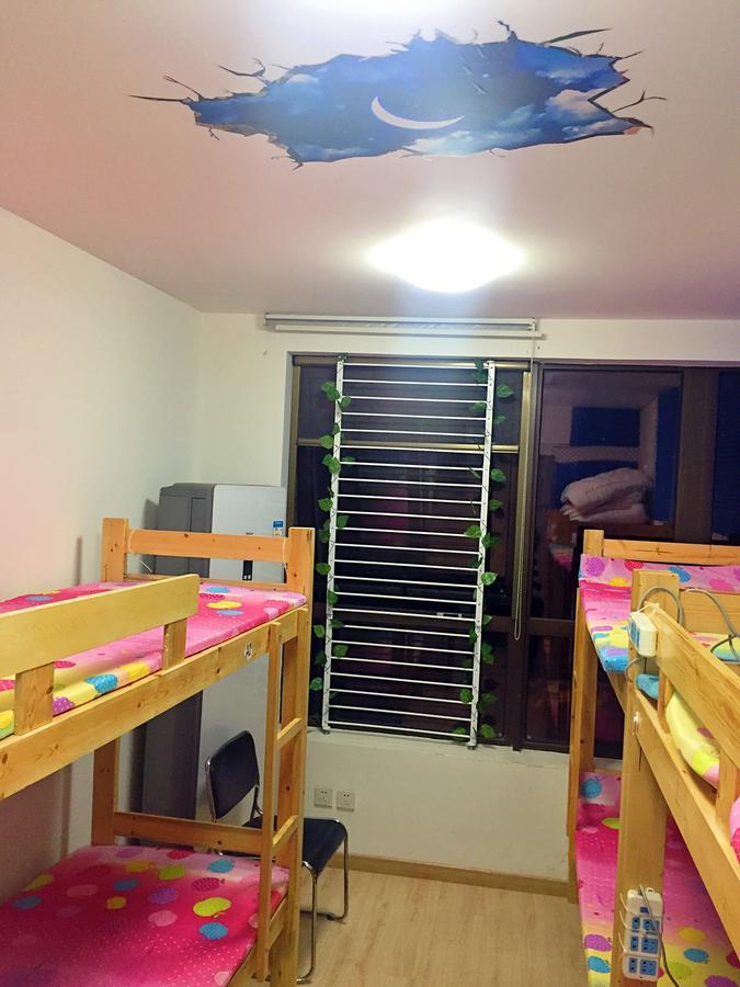 Shanghai Summer International Youth Hostel 외부 사진