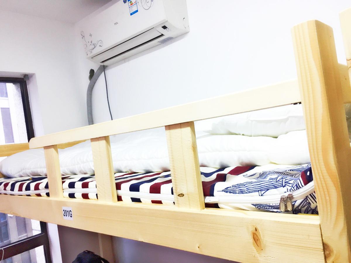 Shanghai Summer International Youth Hostel 외부 사진